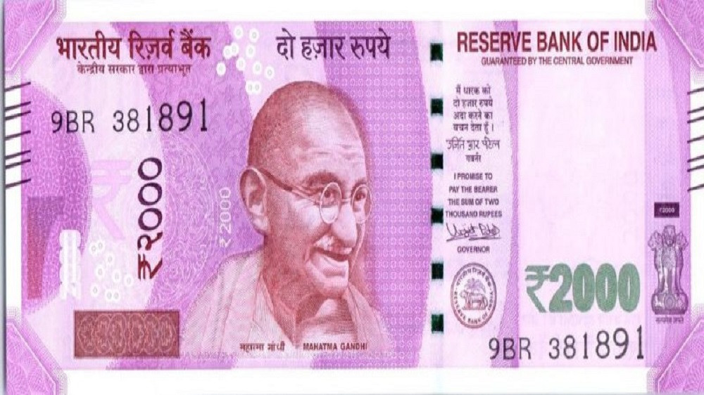 भारतमा अब २ हजार रुपैयाँका नोट नचल्ने