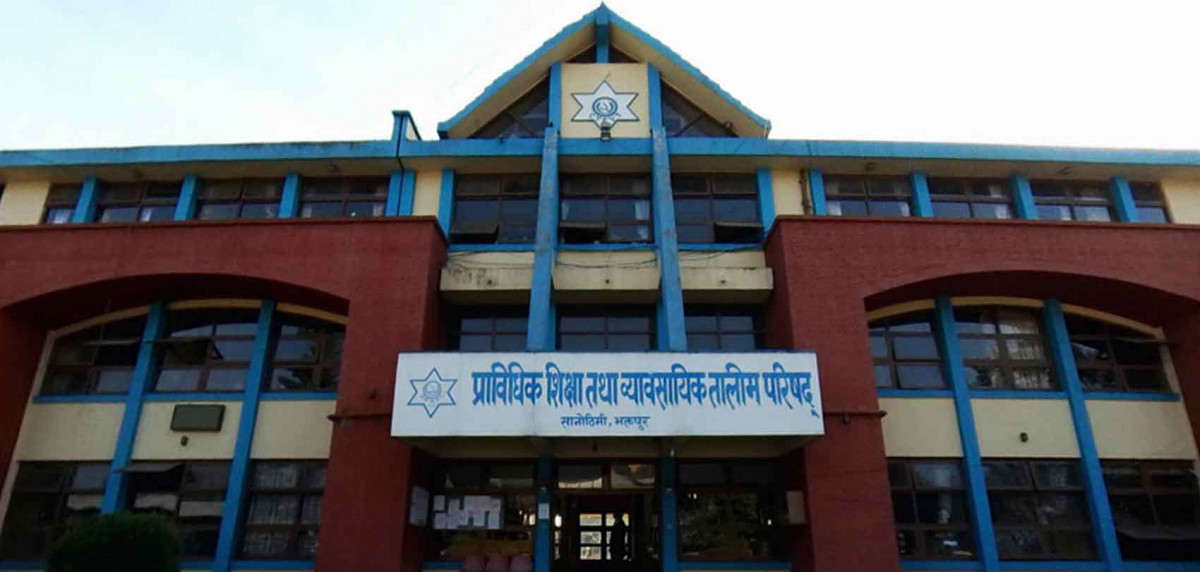 सिटिइभिटीले सातै प्रदेशबाट ट्रान्सक्रिप्ट उपलब्ध गराउने