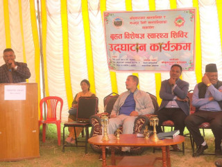 चाँगुनारायण नगर अस्पतालमा विशेषज्ञ सेवा, कोरीया मैत्री अस्पतालसंग सहकार्यको सम्झौता