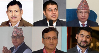 नक्कली भुटानी शरणार्थी प्रकरणमा कसले के-के बयान दिए ? (पूर्णपाठसहित)