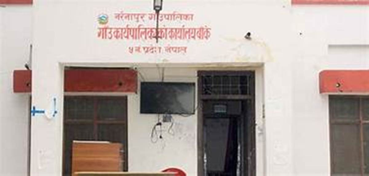 गौ हत्यामा संलग्न भए १ वर्ष सम्म पालिकाबाट प्रदान गर्ने सेवा उपलब्ध नगराउने