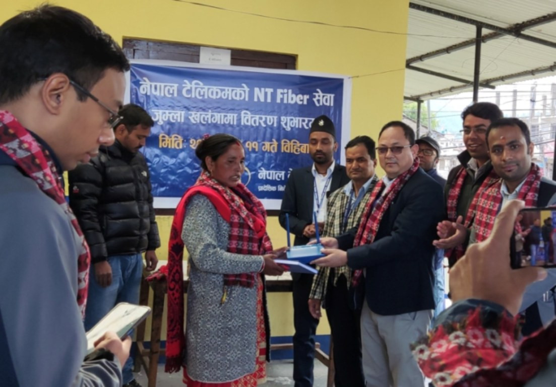 एनटी फाइबरको सेवा अब जुम्ला र कालिकोटमा पनि 