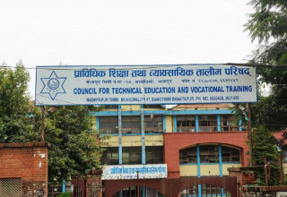 ६ सय ४० विद्यार्थीलाई निःशुल्क प्राविधिक शिक्षा