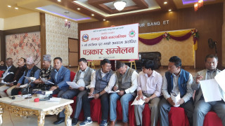 मध्यपुर थिमिमा एक वर्षमा सहित १४ वटा ऐन नियम कार्यविधि निर्माण–नगरप्रमुख श्रेष्ठ