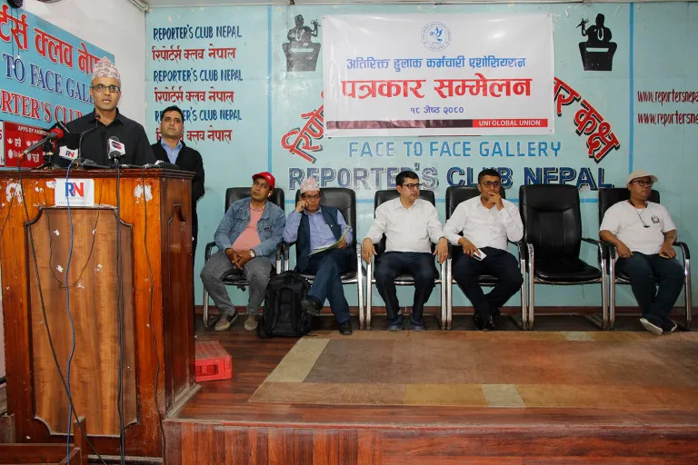 अतिरिक्त हुलाक खारेजीको निर्णय बदर गर्नुपर्ने माग