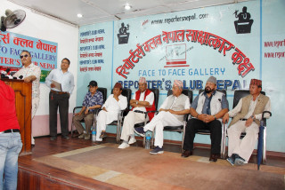 संवैधानिक राजसंस्थाका लागि सत्याग्रह गर्ने राजनीतिक दलहरुको तयारी, २३ गतेदेखि आन्दोलन