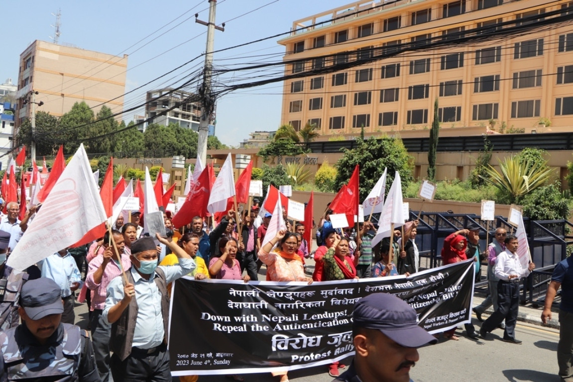 ‘नागरिकता विधेयक पारित गर्नेहरु लेन्डुपका नयाँ अवतारहरु हुन्’