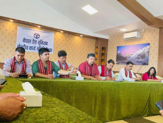 प्रेस युनियनको जिल्ला अधिवेशन असार ५ सम्म, राससले निःशुल्क समाचार सेवा दिनुपर्ने  युनियनको माग