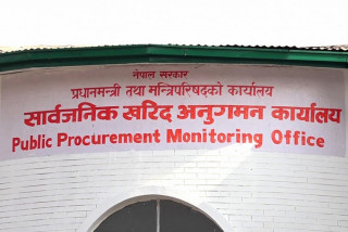 २३ कम्पनी कालोसूचीमा पर्दै, कार्यालयले माग्यो स्पष्टीकरण