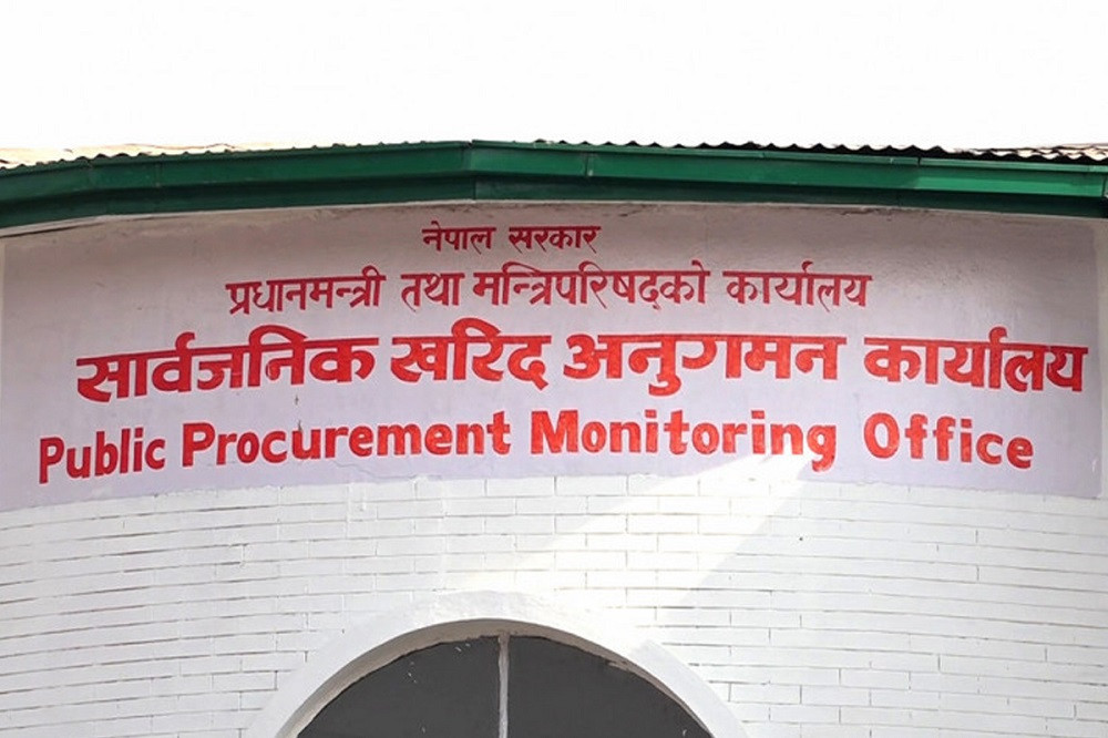 २३ कम्पनी कालोसूचीमा पर्दै, कार्यालयले माग्यो स्पष्टीकरण
