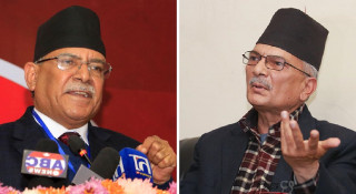 पुष्पकमल दाहाल प्रचण्ड र बाबुराम भट्टराईविरुद्ध सर्वोच्च अदालतमा रिट दर्ता 