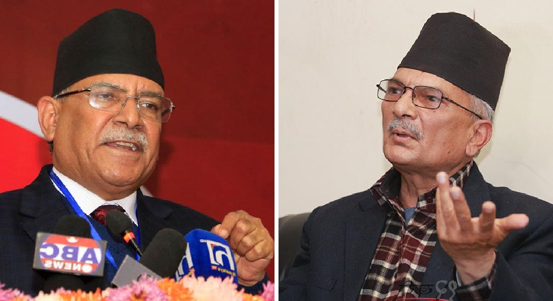 पुष्पकमल दाहाल प्रचण्ड र बाबुराम भट्टराईविरुद्ध सर्वोच्च अदालतमा रिट दर्ता 