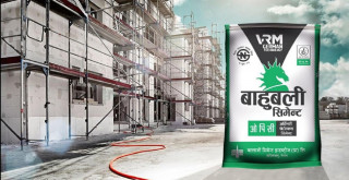 बालाजी सिमेन्टद्वारा भारतमा निर्यात सुरु