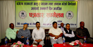 १३ प्रतिशत भ्याट लगाउँदा एक तिहाईले भाउ बढ्छ : आलुप्याज व्यवसायी 