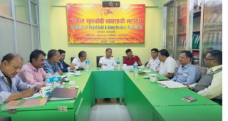 सुनमा विलासिता कर लगाउने सरकारको नीतिको सुनचाँदी ब्यवसायीद्वारा विरोध
