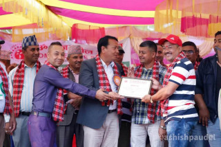 राष्ट्रब्यापी खुल्ला पुरुष भलिबलको उपाधि गणतान्त्रिक खेलकुद महासंघलाई