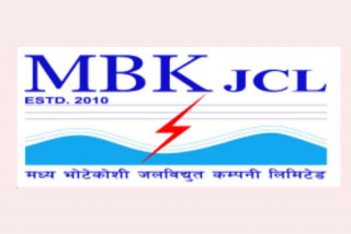 मध्य भोटेकोशी जलविद्युत कम्पनीले बोलायो साधारणसभा