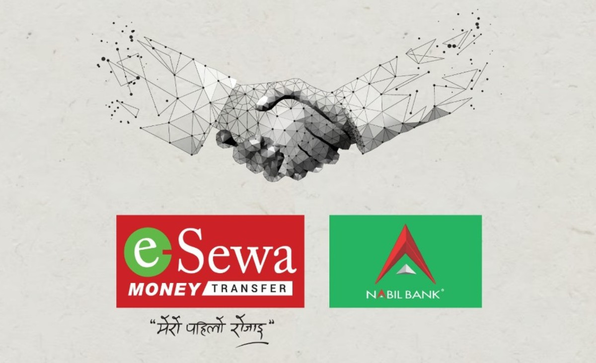 ईसेवामार्फत् पठाएको रेमीट्यान्स नबिल बैंकको जुनैपनि शाखाबाट भुक्तानी गर्न सकिने