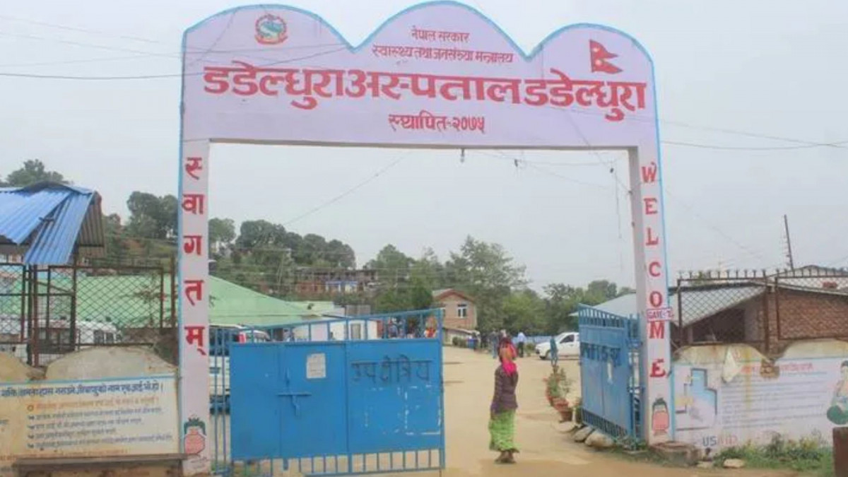 डडेल्धुरा मेडिकल कलेजमा यसै वर्षदेखि विद्यार्थी भर्ना गर्ने तयारी