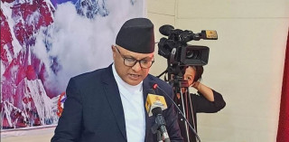 कोशी प्रदेशले ल्यायो ३६ अर्ब २४ करोडको बजेट