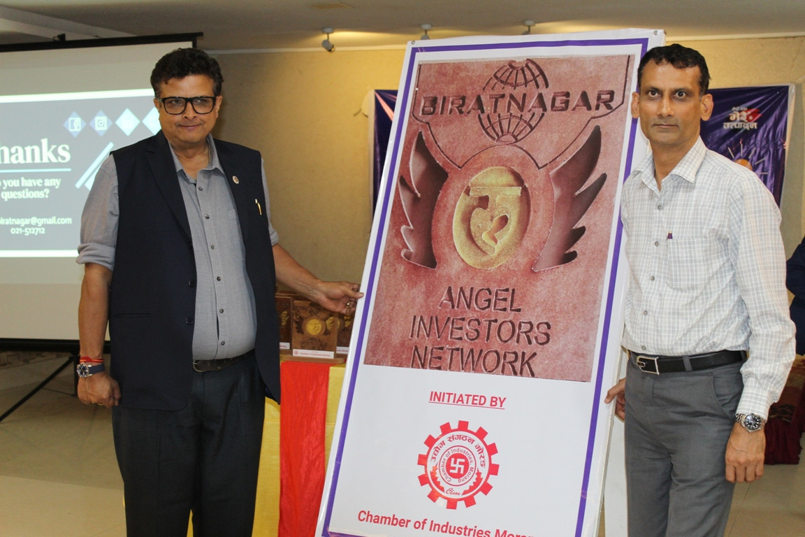 विराटनगरमा एन्जल इन्भेष्टर नेटवर्क स्थापना