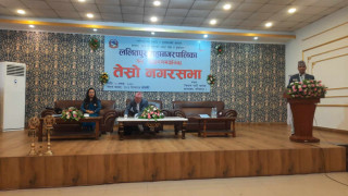 ललितपुर महानगरपालिकाको बजेट ६ अर्ब ५० करोड