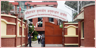 १२ लाख ८३ हजार भ्रष्टाचार गरेको अभियोगमा मुद्दा दायर
