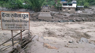 मेची राजमार्ग पुनः अवरुद्ध, यस्तो छ कारण