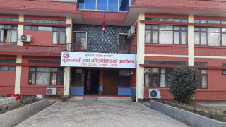 लुम्बिनी प्रदेशमा दुई मन्त्रालयको नाम फेरियो