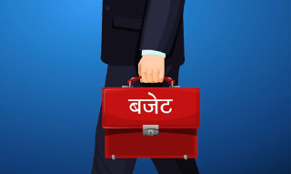 कोशी प्रदेशको 'बजेट होलिडे' सकियो, अध्यादेशमार्फत् आयो पुरानै बजेट