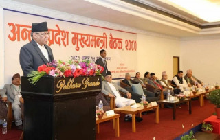 सङ्घीयता कार्यान्वयनको कामलाई व्यवस्थित गरौँ : प्रधानमन्त्री