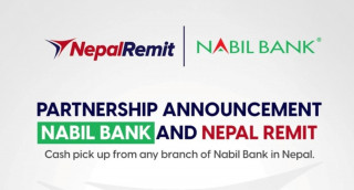 नेपाल रेमिट इन्टरनेशनल र नबिल बैंकबीच रेमिट्यान्स् भुक्तानी सम्झौता