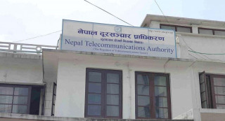 यी हुन् रोयल्टी नबुझाउने ९० इन्टरनेट कम्पनी (सूचीसहित)