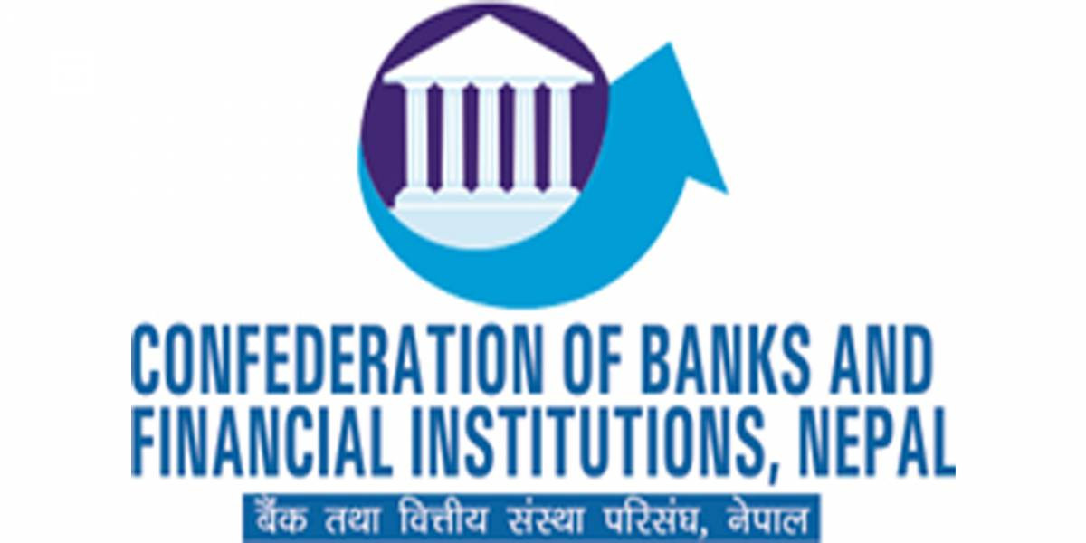 नेपालको ‘बीबी माइनस’ ग्रेड प्राप्ति सञ्जिवनी बुटी बन्ने सिबिफिनको विश्वास