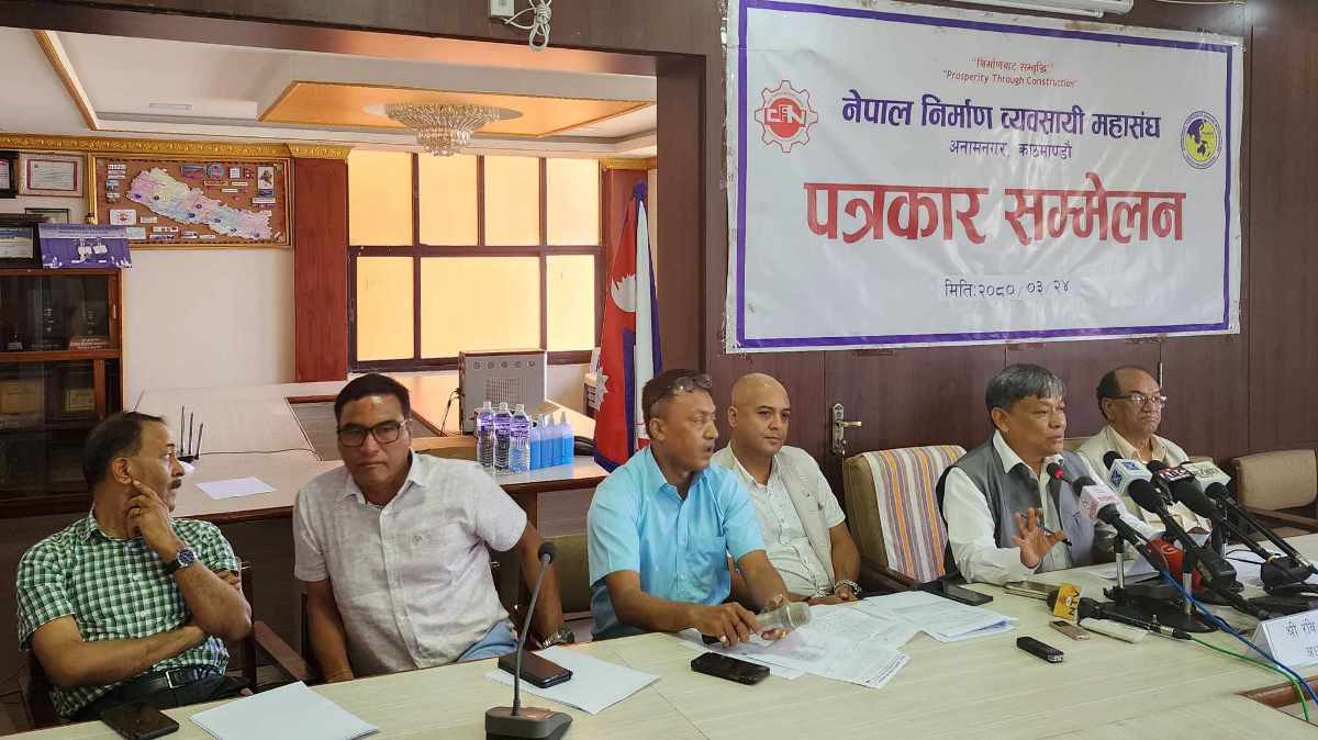 आयोजनाको म्याद थपसम्बन्धी निर्णयमा निर्माण व्यवसायी महासंघको विरोध