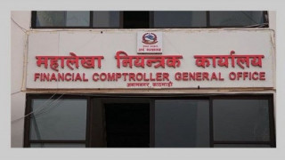 चालू खर्च धान्न आन्तरिक स्रोत नै पर्याप्त, राजस्व संकलन करिब ८ खर्ब