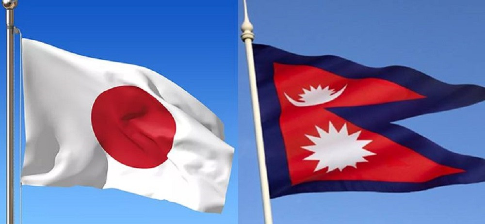 छात्रवृत्तिका लागि जापानद्वारा साढे ३८ करोड अनुदान