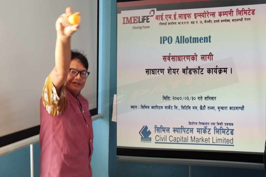 आइएमई लाइफ इन्स्योरेन्सको आईपीओ बाँडफाँट, कतिले पाए शेयर ?