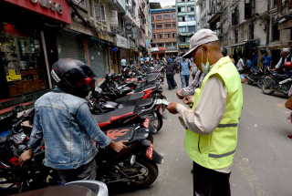 काठमाडौं महानगरले तोक्यो पार्किङ शुल्क, अब प्रतिघण्टा कति पर्छ ?