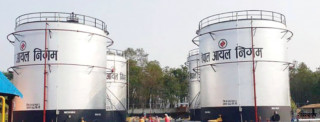 पोखरामा एक करोड लिटर क्षमताको डिजल भण्डारण, एक महिनाको माग धान्ने