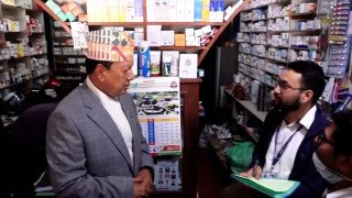 उपत्यकामा एकै दिन १०१ फार्मेसीको अनुगमन, १० फार्मेसी सिल