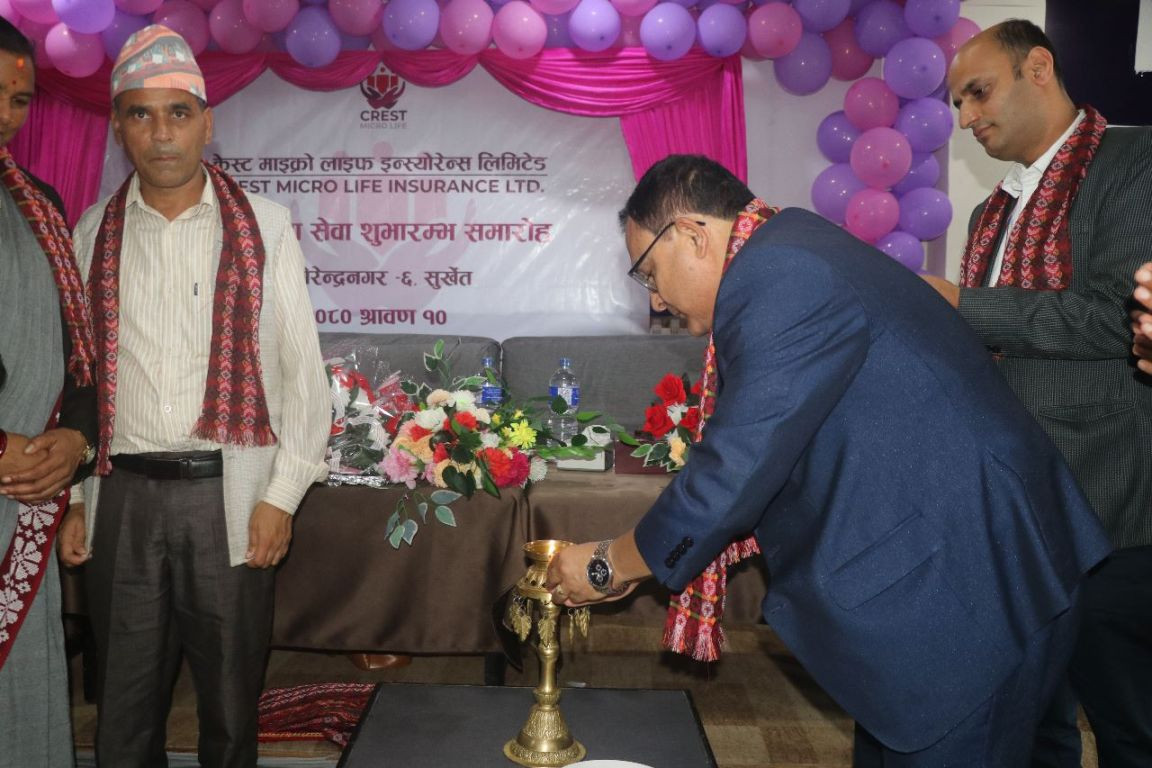 क्रेस्टको लघु जीवन बीमा सेवा सुरु