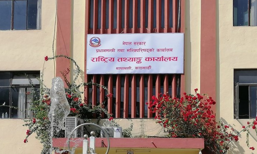 दोस्रो आर्थिक गणनाः वैशाख मसान्तसम्म ४९ प्रतिशत कार्यप्रगति
