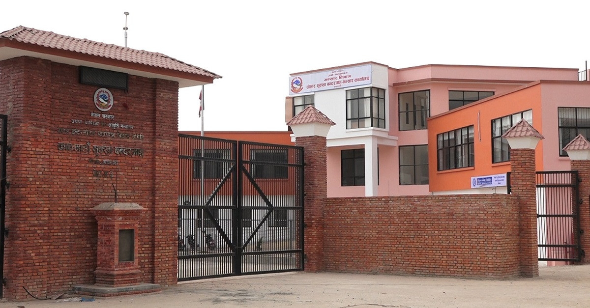 चोभार बन्दरगाह पाँच वर्षका लागि निजी क्षेत्रलाई दिइने