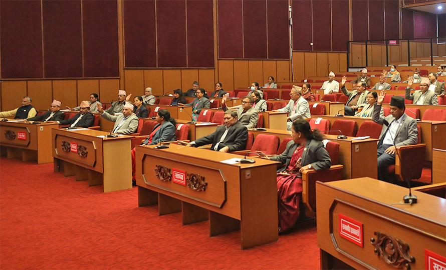 एमालेले गर्यो राष्ट्रियसभा वैठक अवरुद्ध, २२ गतेसम्मका लागि स्थगित 