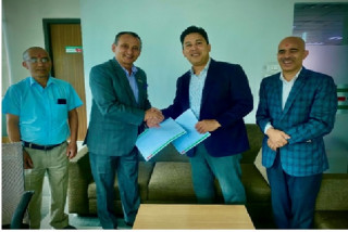 हकप्रद निष्काशन गर्दै तेह्रथुम पावर कम्पनी, बिक्री प्रबन्धकमा नबिल इन्भेष्टमेण्ट