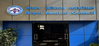 मंसिरमा विशेष परीक्षा लिँदै मेडिकल काउन्सिल, आवेदन दिने समय दुई दिन मात्रै