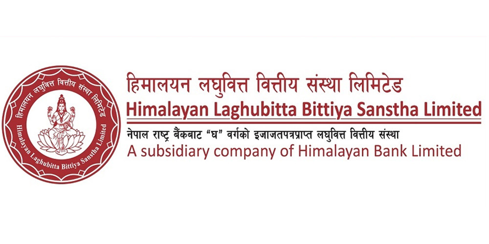 ७८ प्रतिशतले घट्यो हिमालयन लघुवित्तको नाफा, वितरणयोग्य नाफा कति ?
