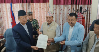 कोशीका सभामुखले दिए राजीनामा, कांग्रेसका थापाले गरे मुख्यमन्त्रीका लागि दावी पेस