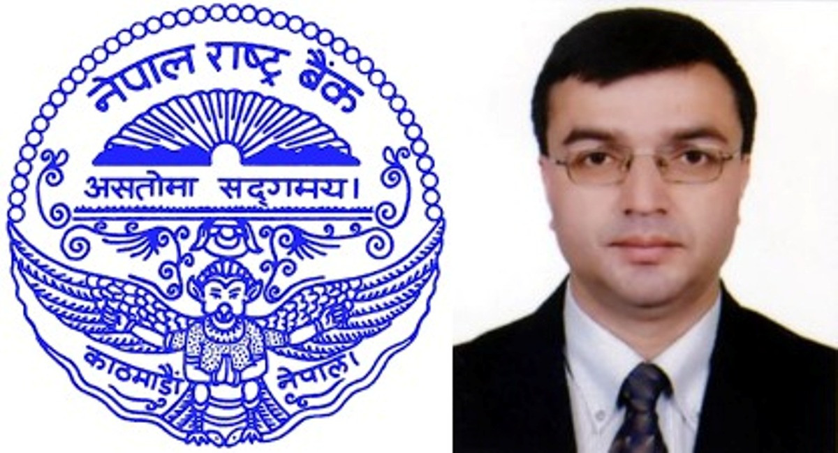 नेपाल राष्ट्र बैंकको सूचना अधिकारीको जिम्मेवारी डिल्लीराम पोखरेललाई